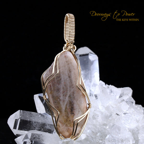 Rainbow lattice store sunstone pendant